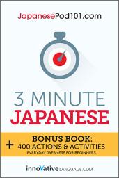Icon image 3-Minute Japanese: 25 Lesson Series